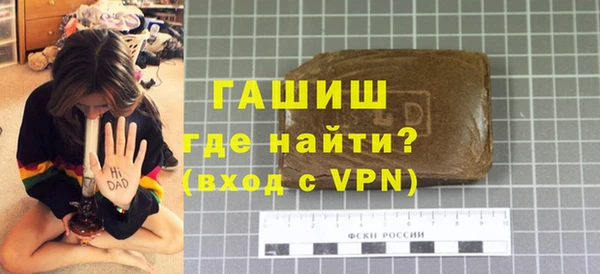 бошки Алексеевка