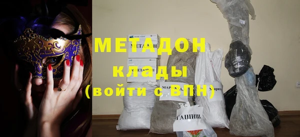 mix Алексин