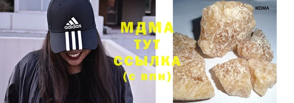 mix Алексин