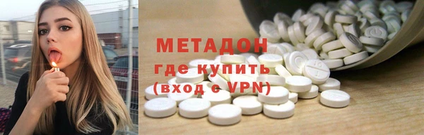 бошки Алексеевка