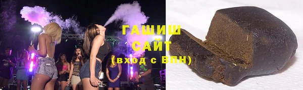mix Алексин