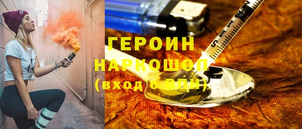 ешки Абинск
