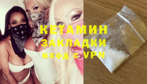 бошки Алексеевка
