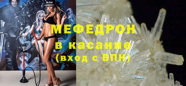 mix Алексин