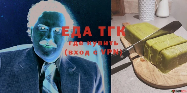 гашиш Алзамай