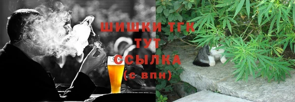 бошки Алексеевка