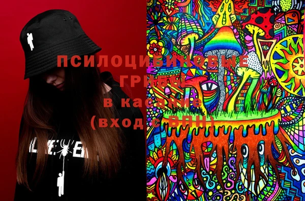 гашиш Алзамай