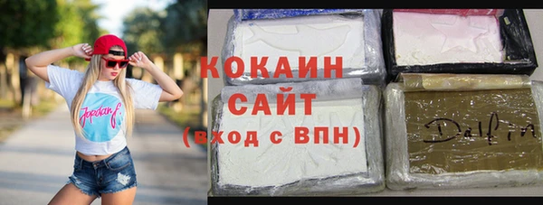 гашиш Алзамай