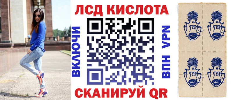 как найти закладки  гидра ссылка  Марки NBOMe 1,8мг  Новоалтайск 
